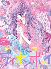 荒野食堂 97影院美食户外综艺